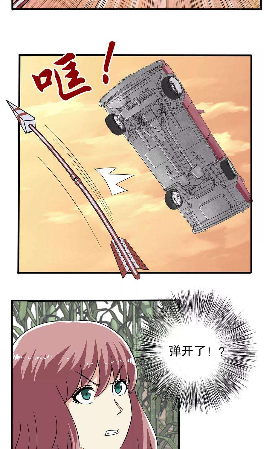 10.jpg