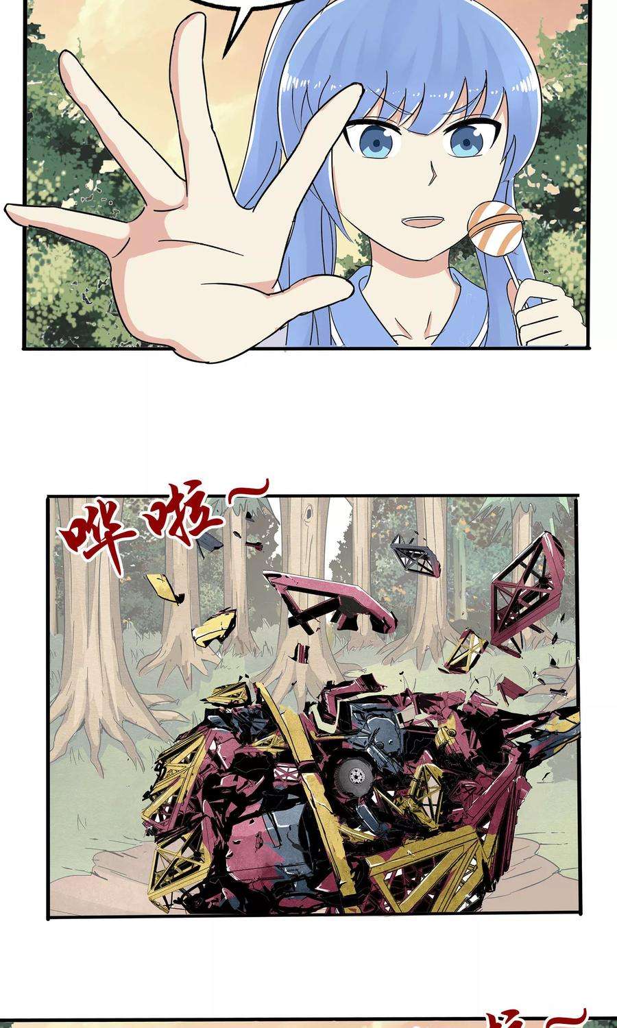 19.jpg