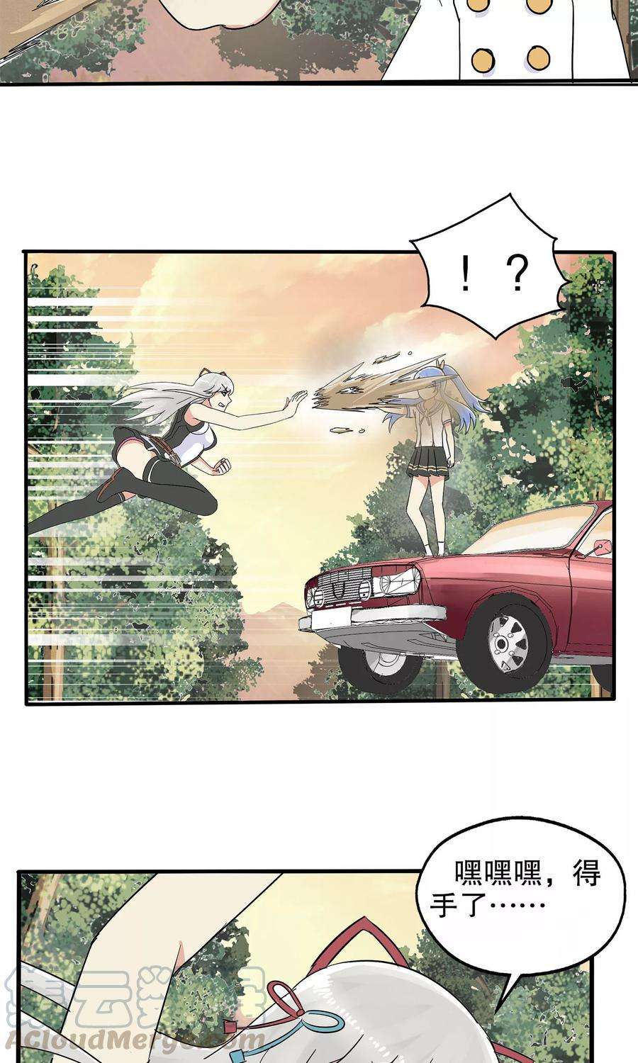 29.jpg