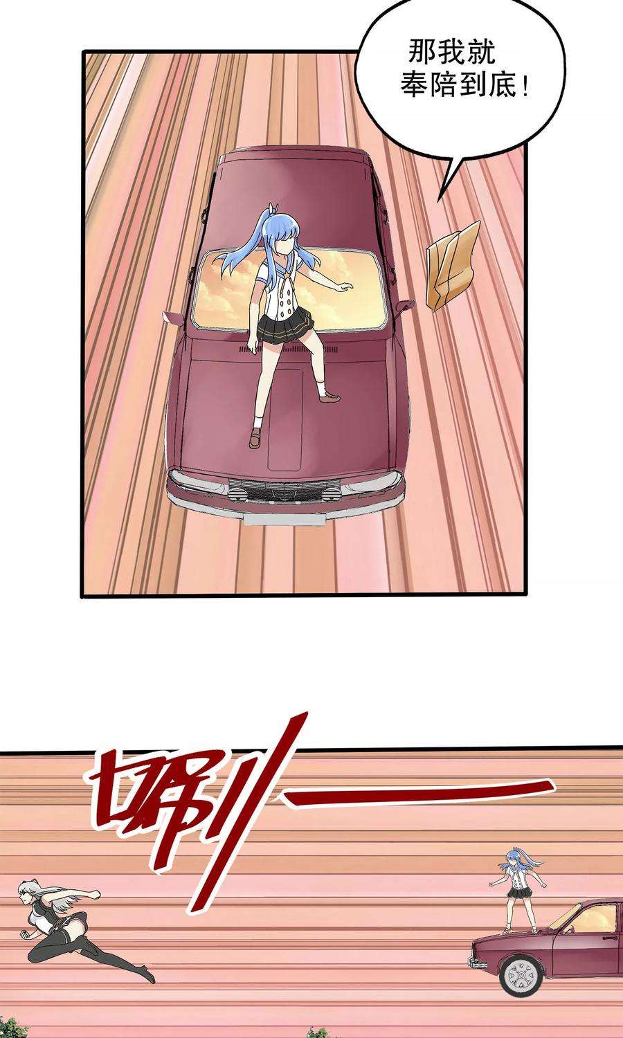 21.jpg