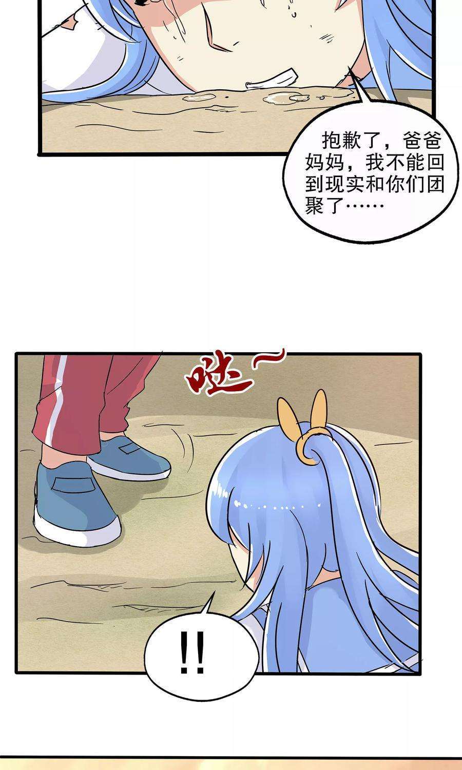 42.jpg
