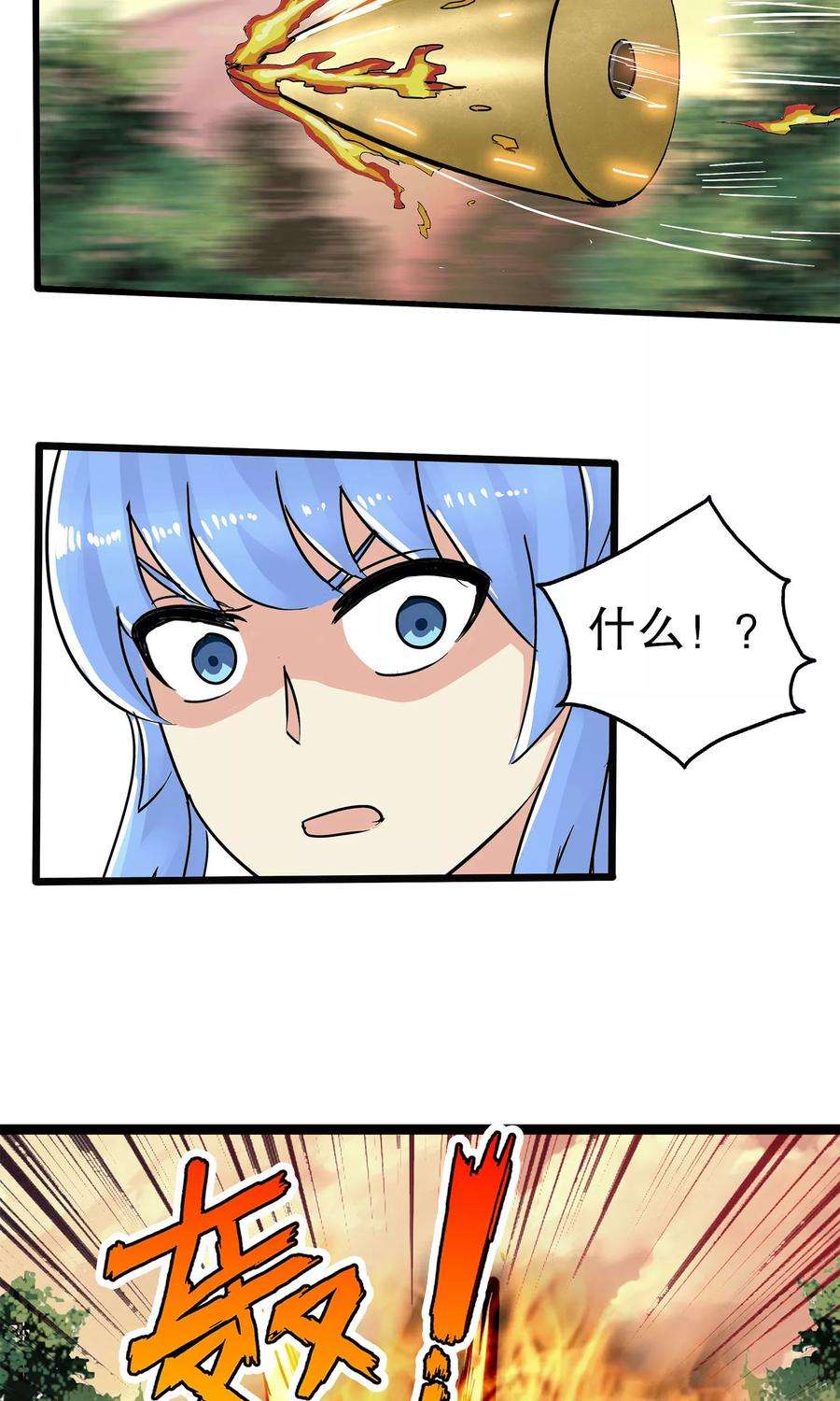 33.jpg