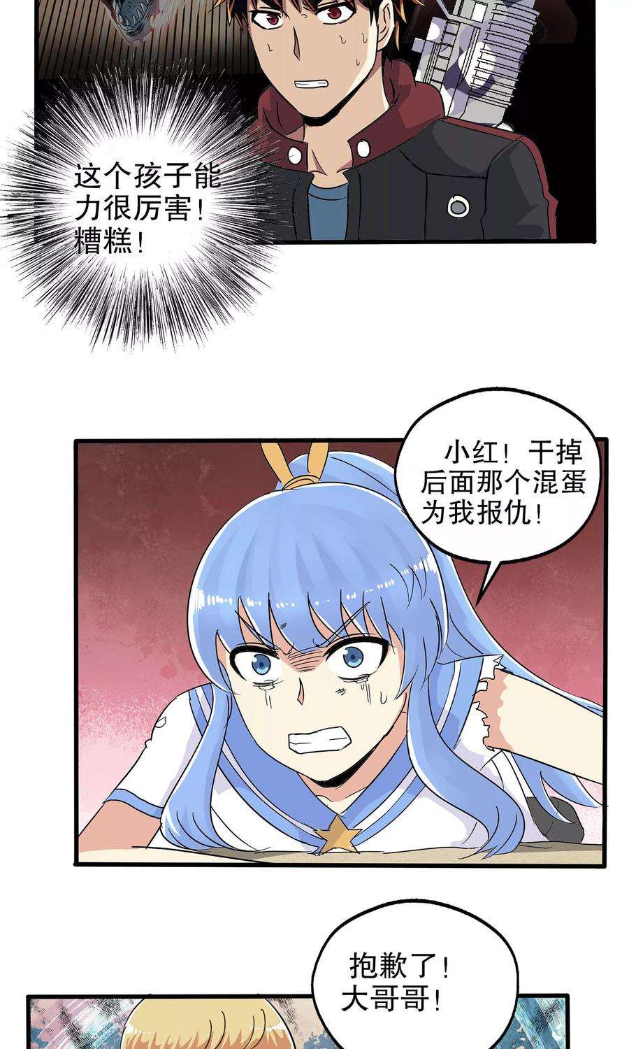 2.jpg