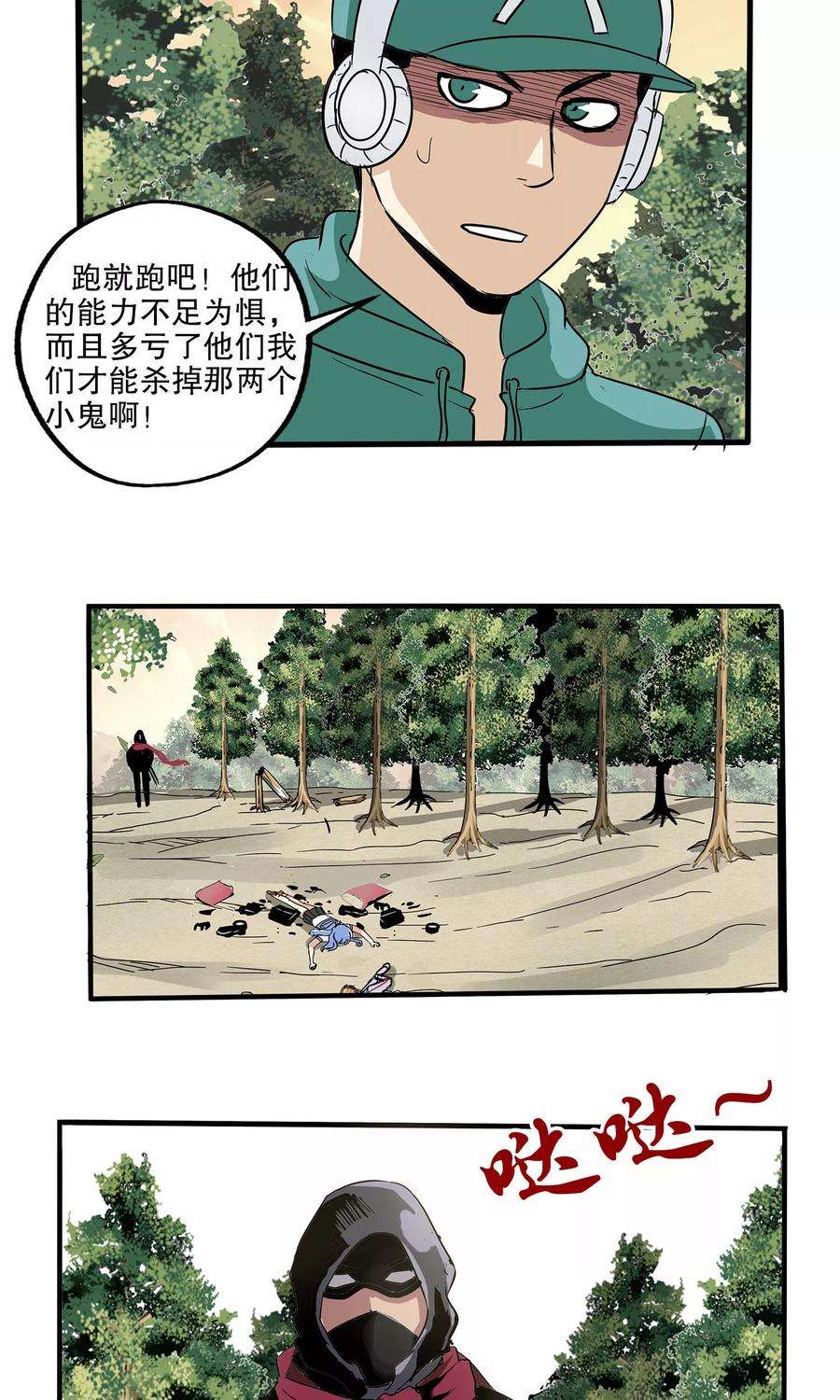 12.jpg