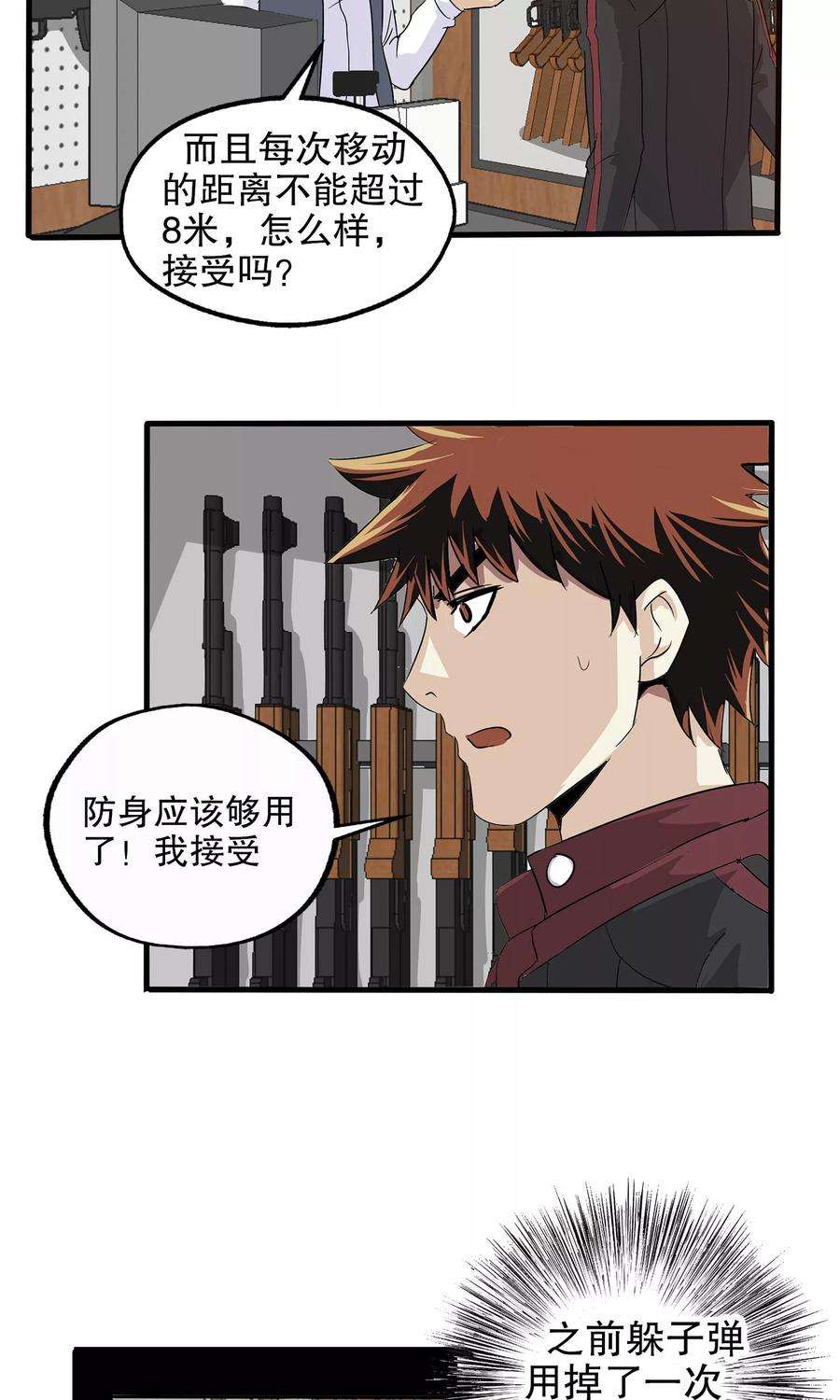 7.jpg