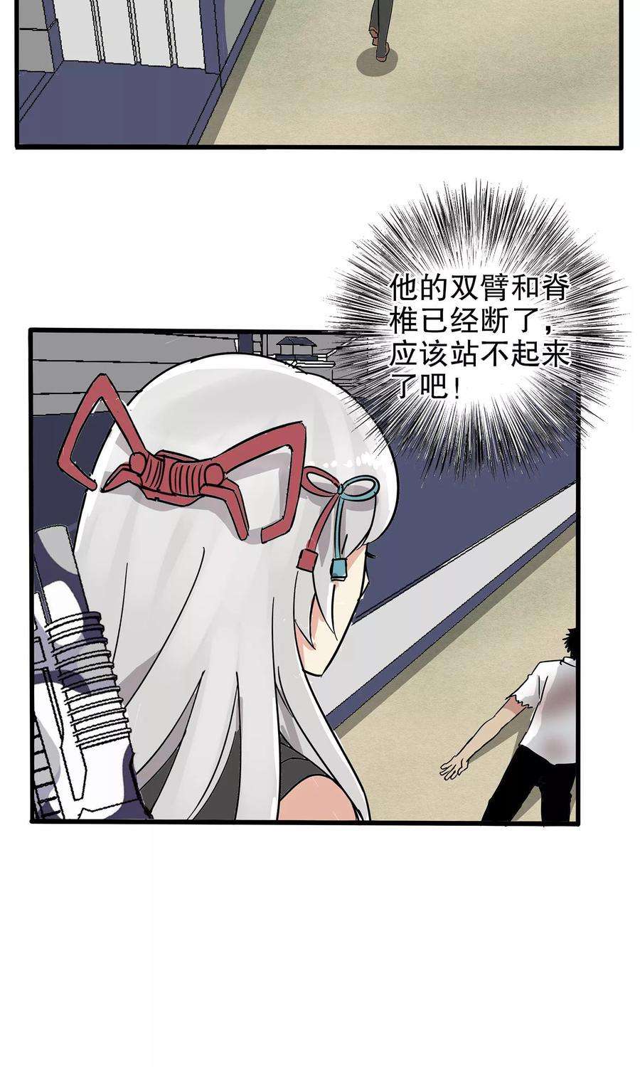 21.jpg