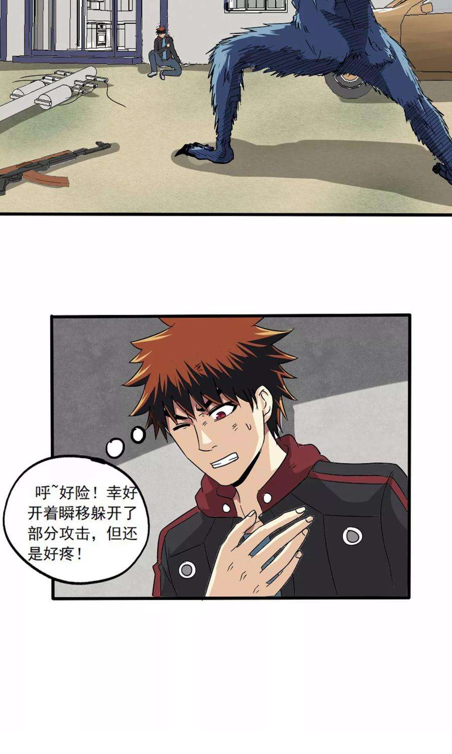 18.jpg
