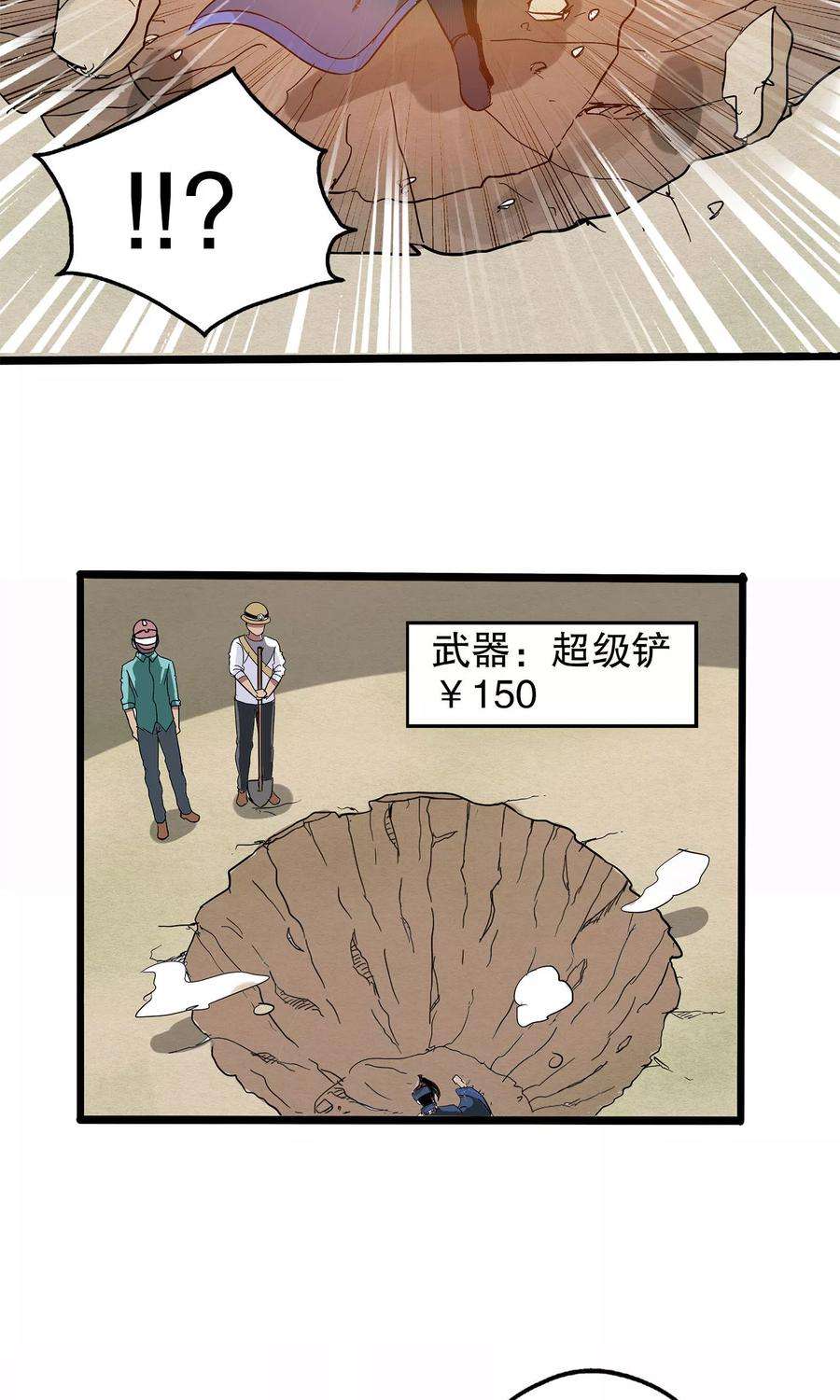 35.jpg