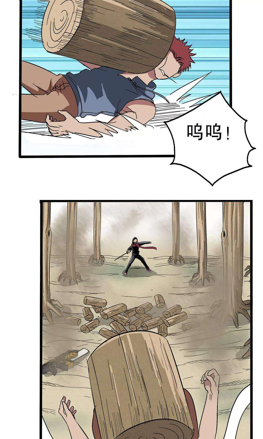 37.jpg