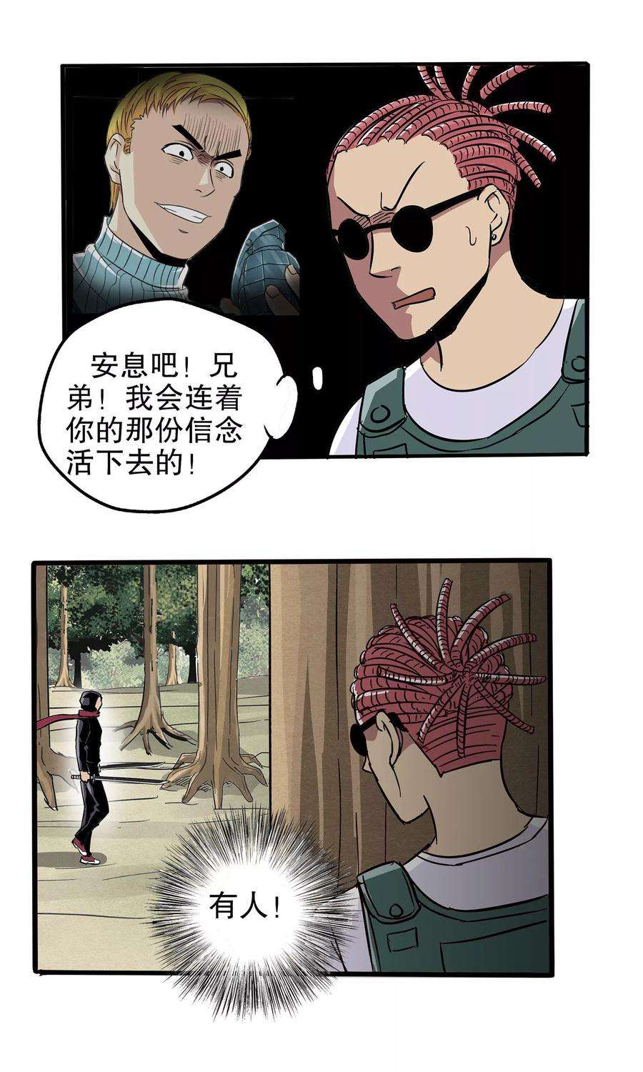 2.jpg