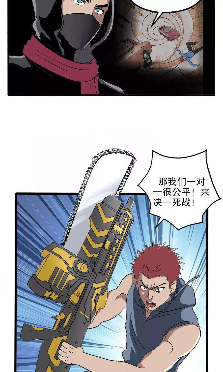 14.jpg