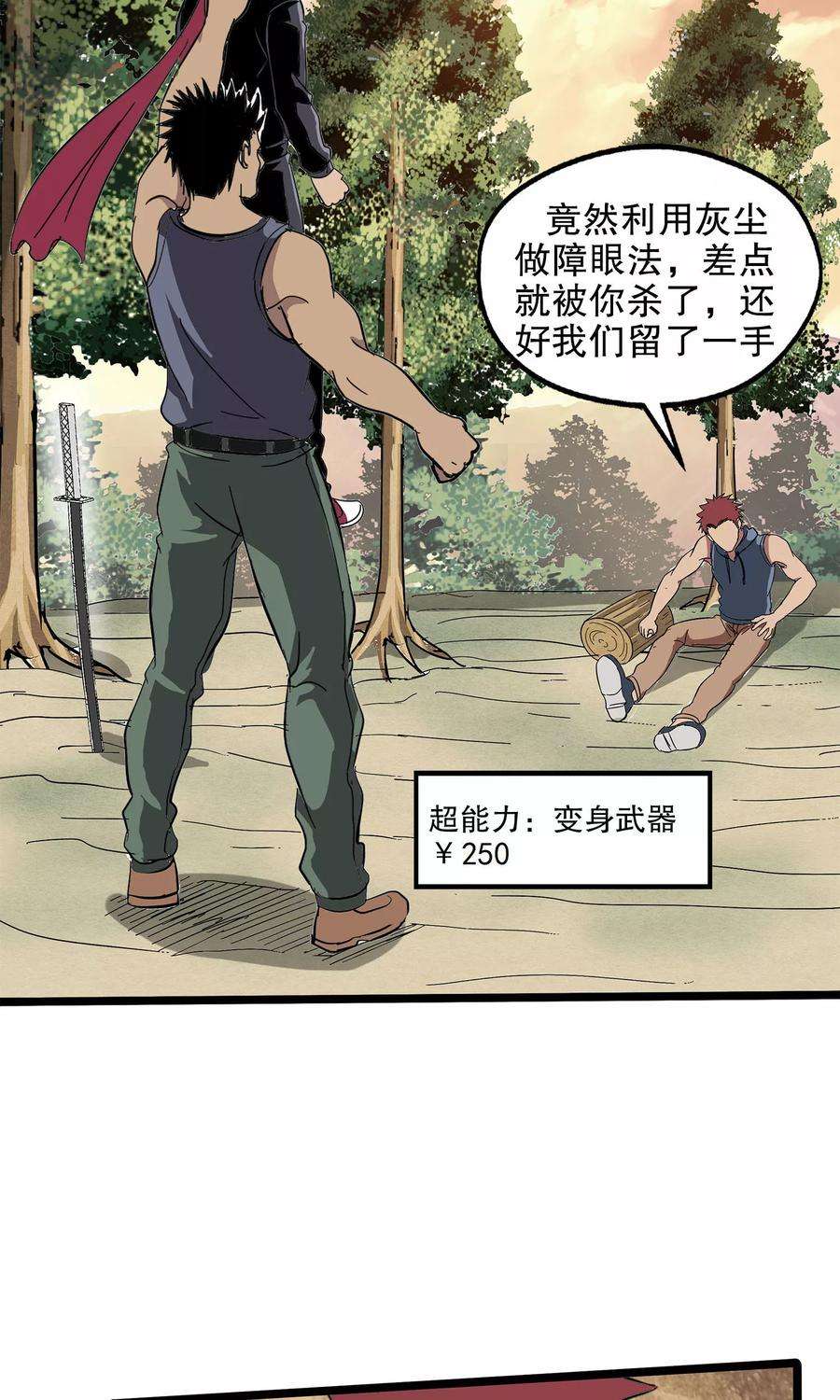 5.jpg