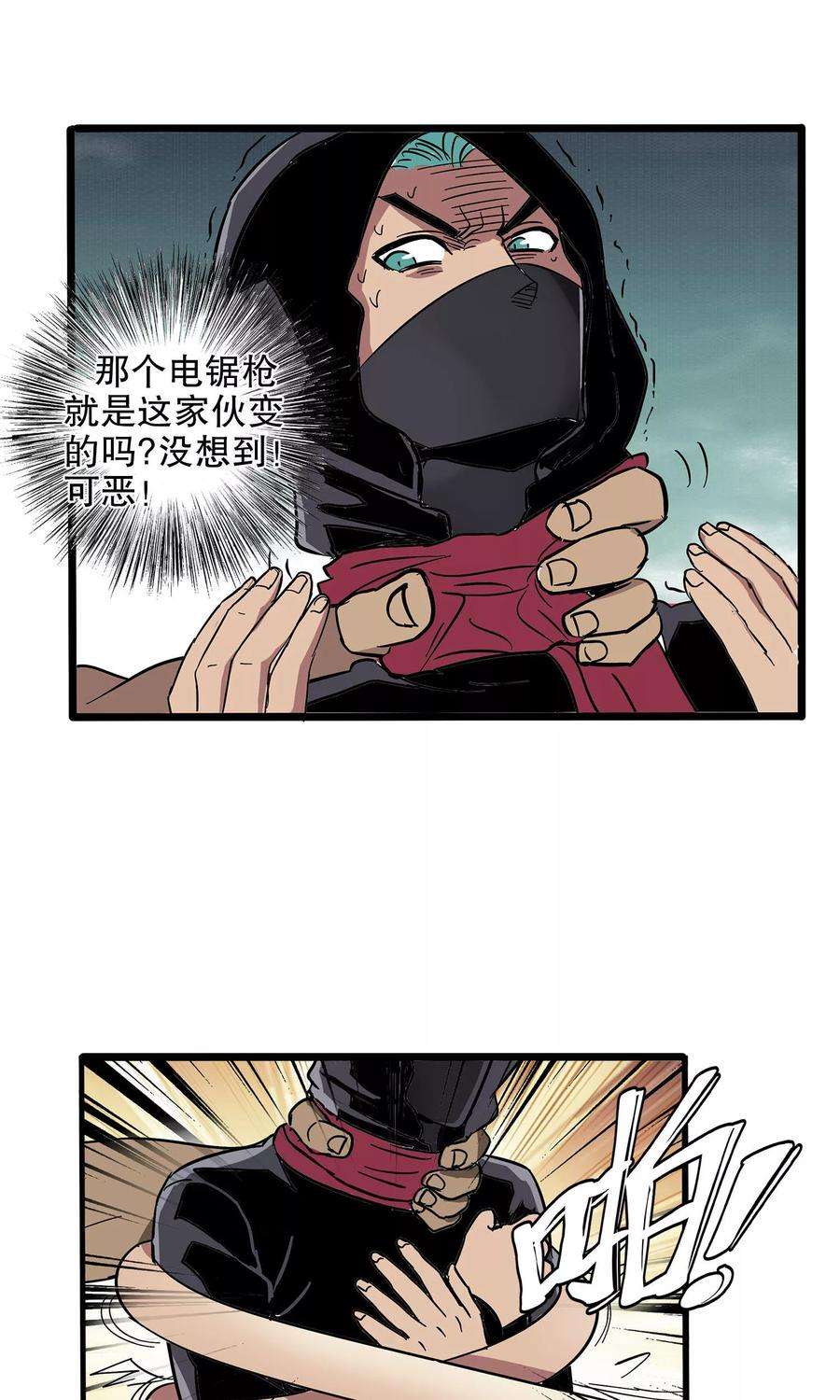 7.jpg