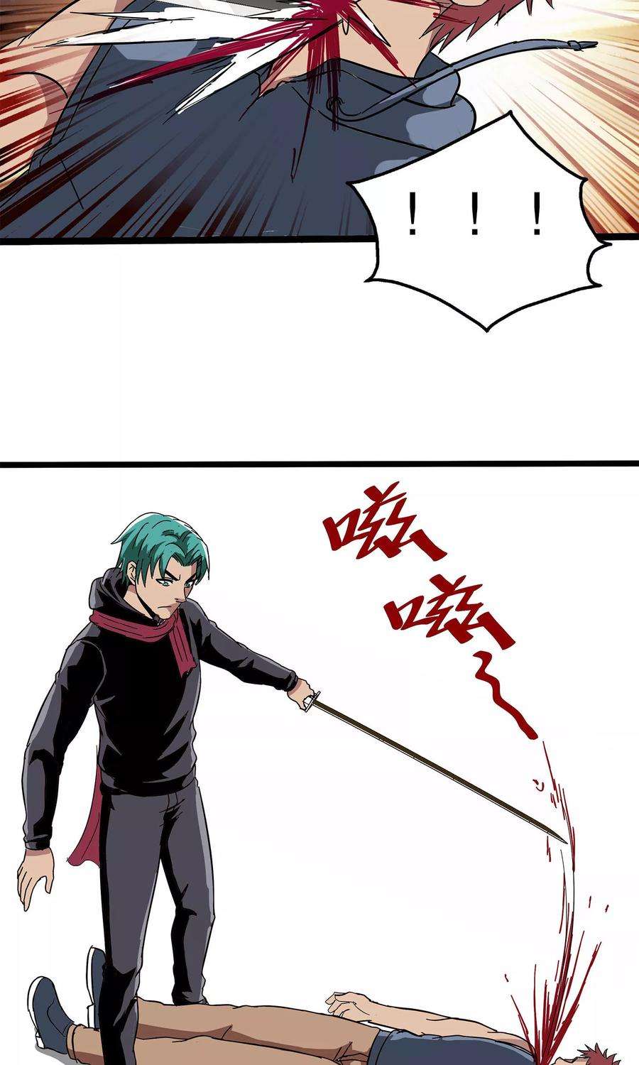 23.jpg