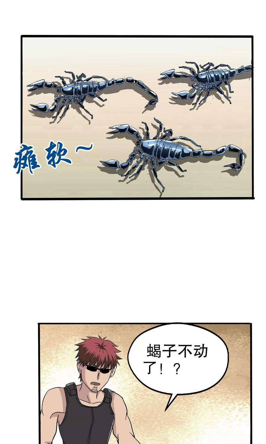 31.jpg