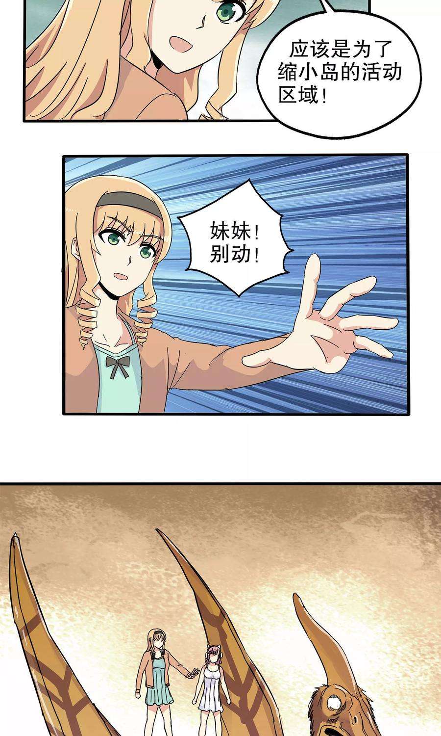18.jpg