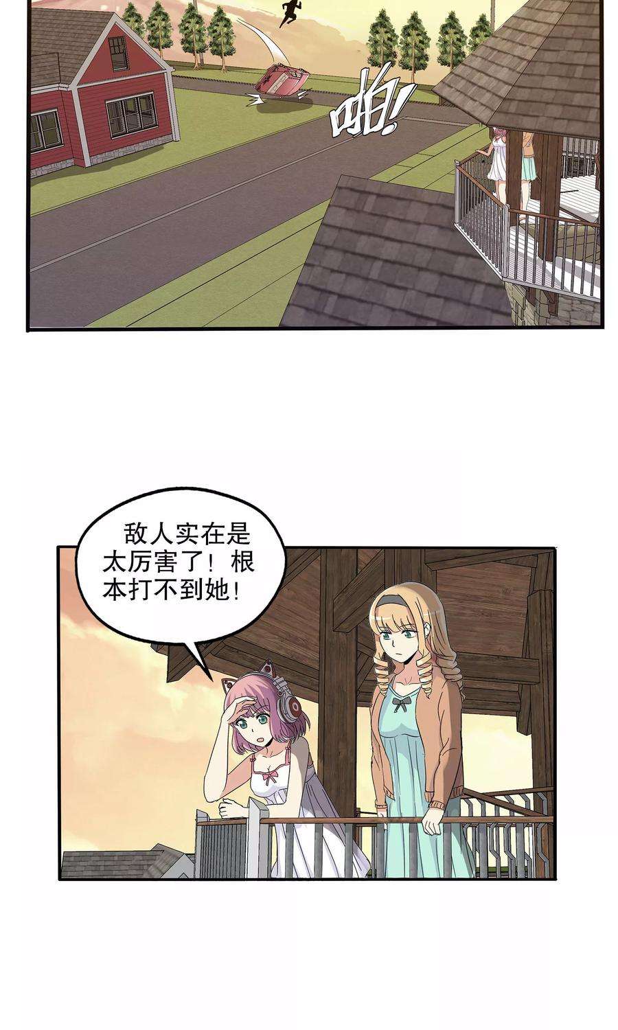 23.jpg