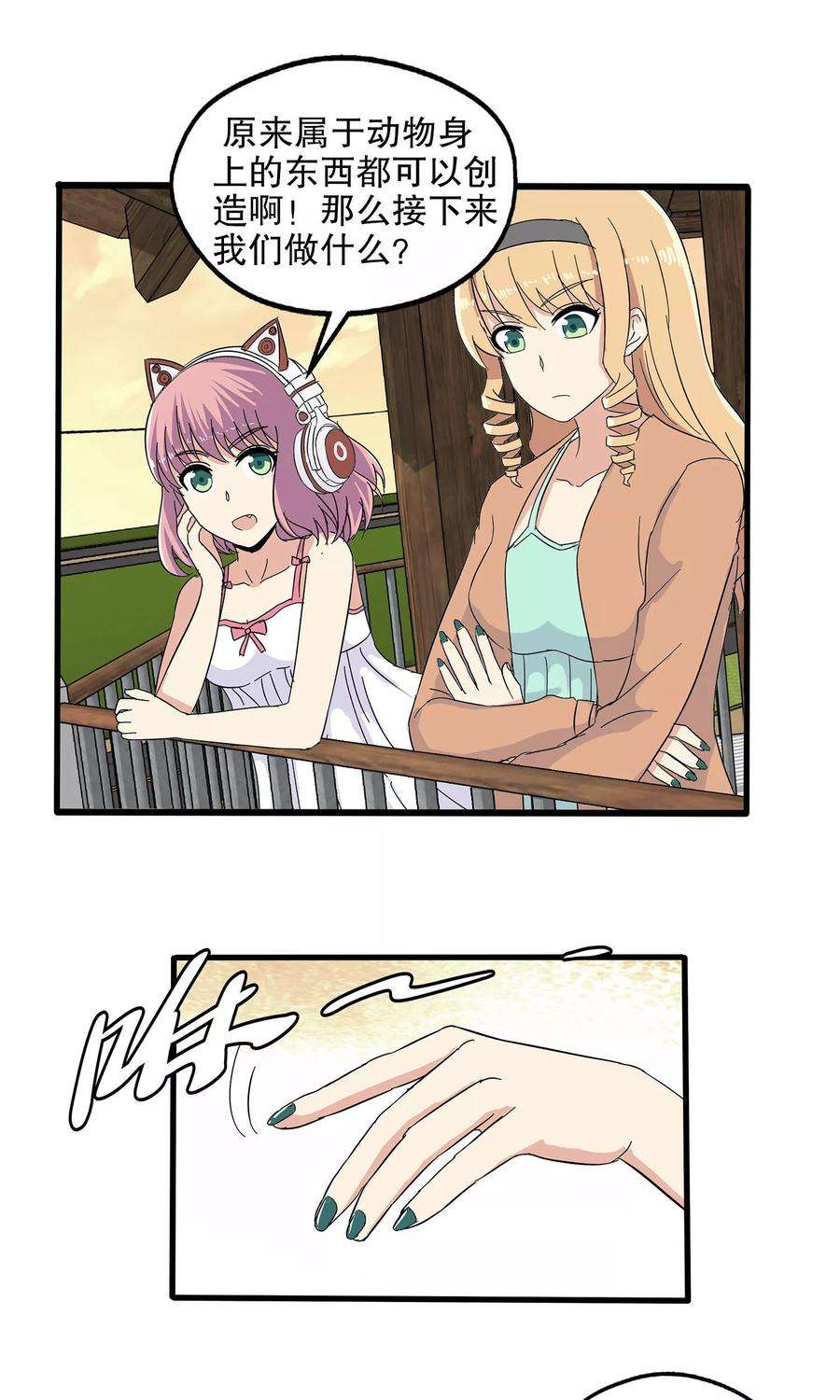 6.jpg