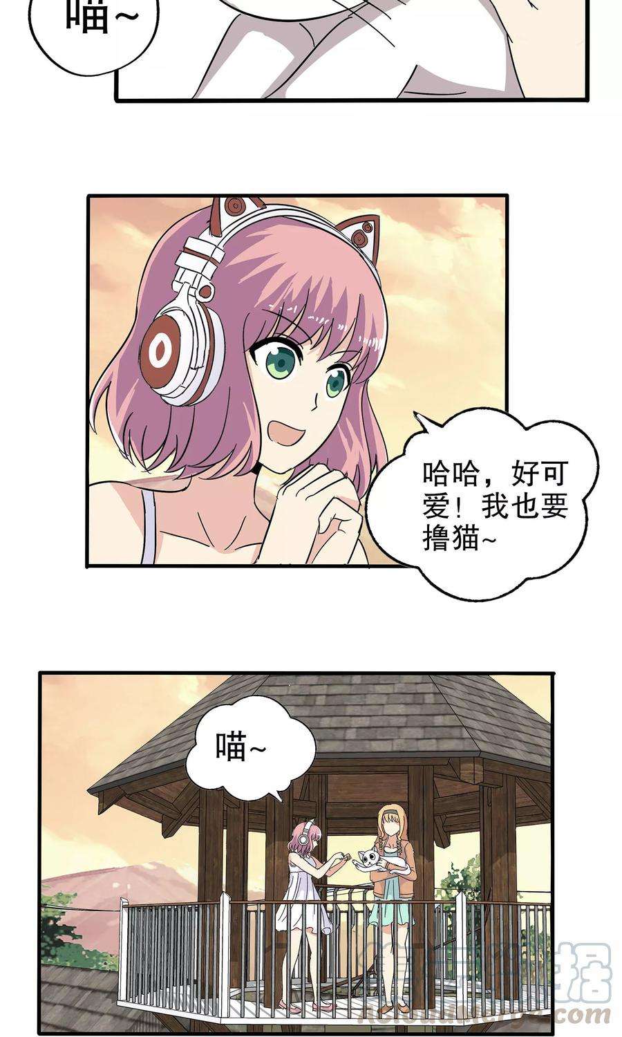 8.jpg