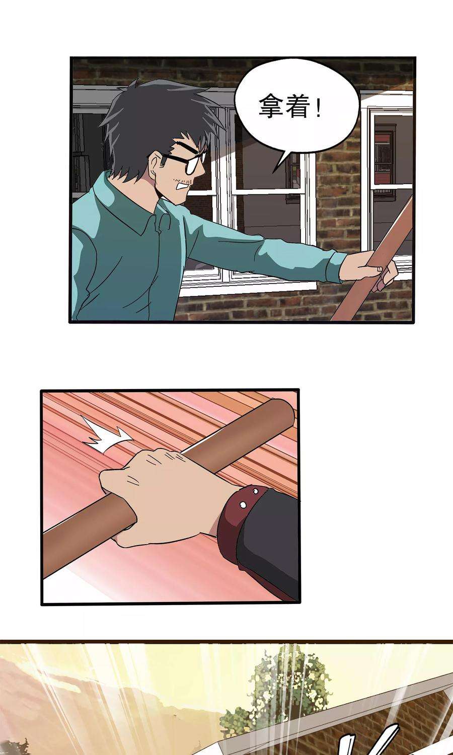 27.jpg