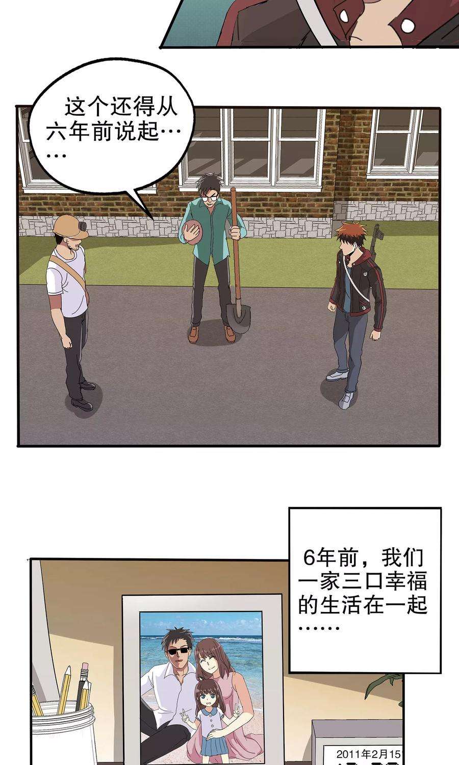 11.jpg