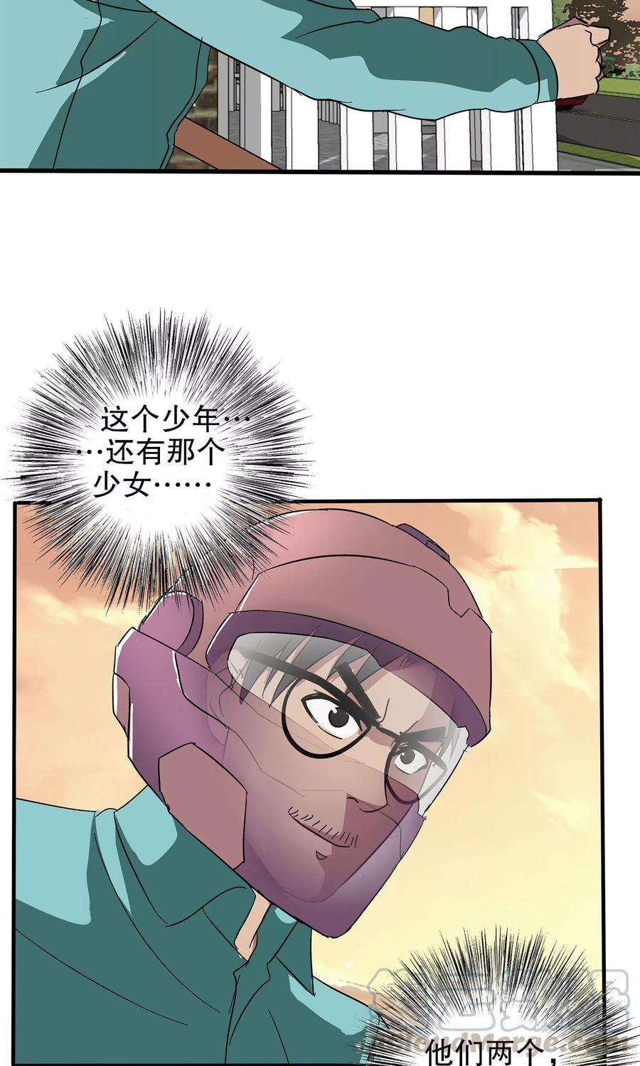 29.jpg