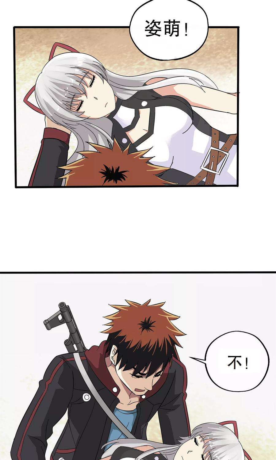 33.jpg