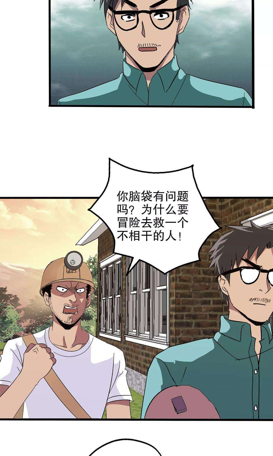 7.jpg