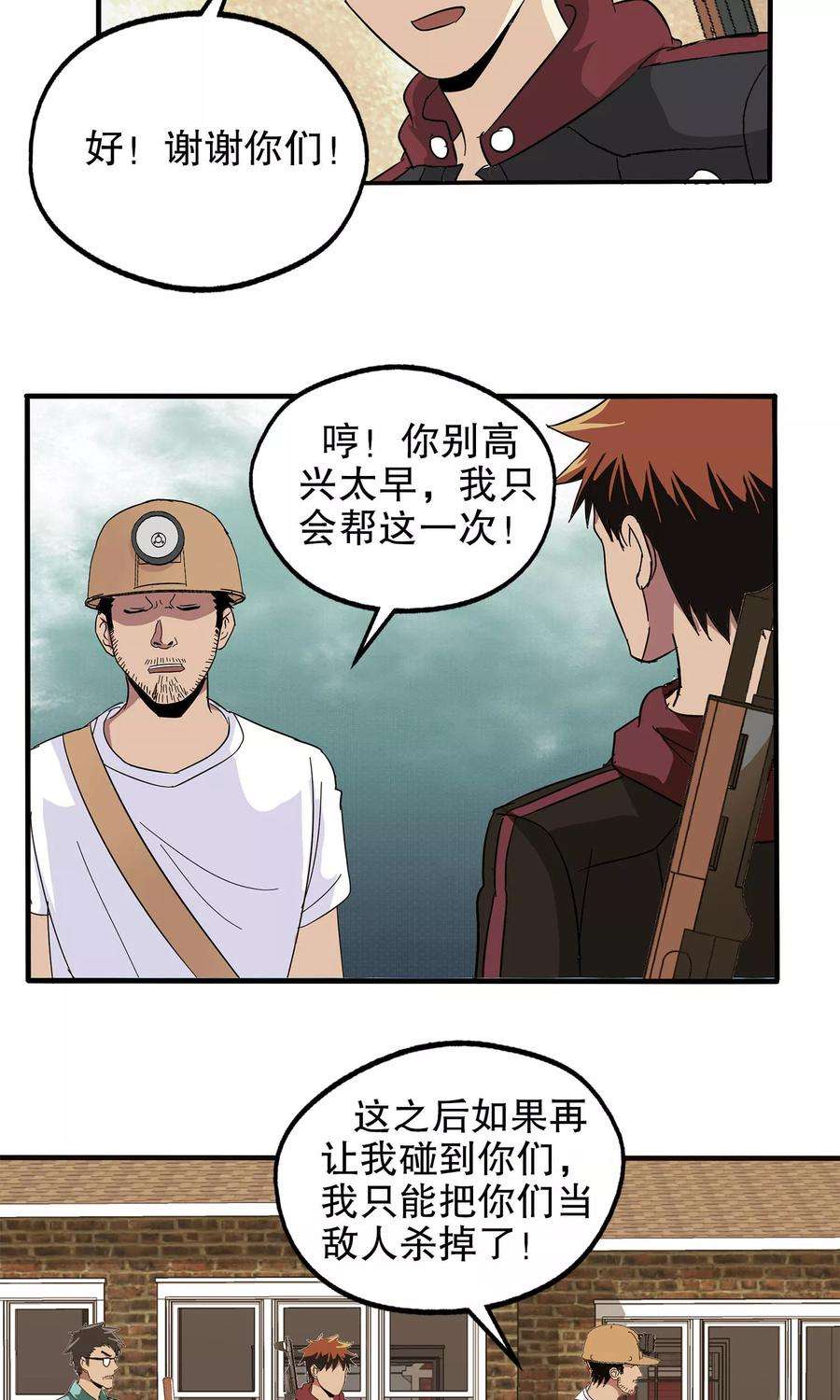 25.jpg