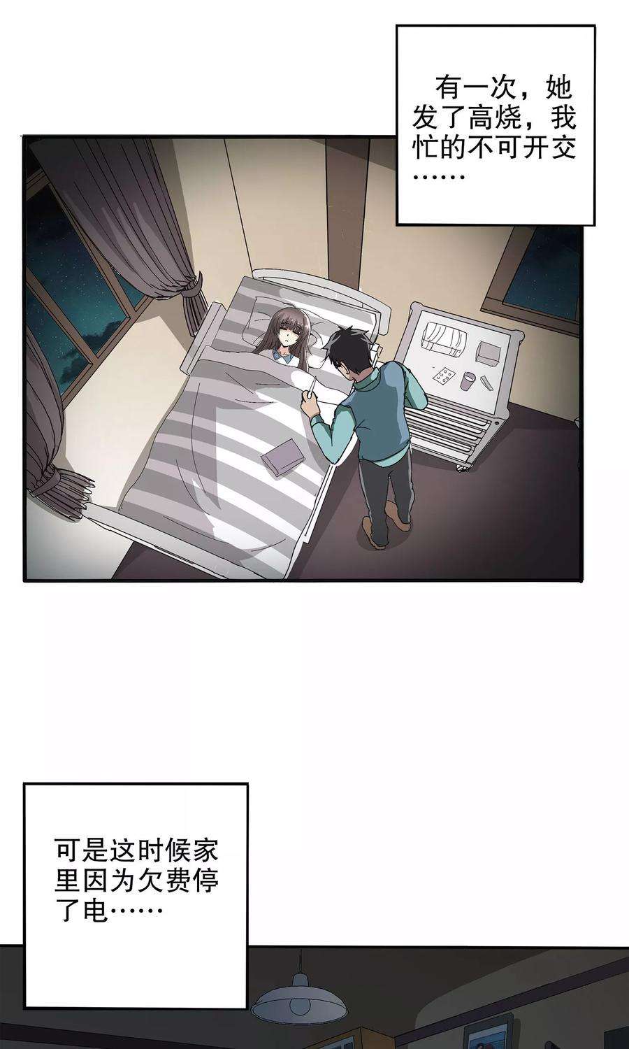 16.jpg