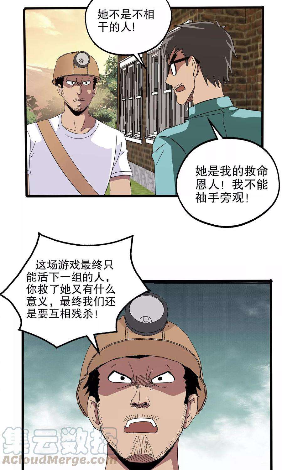 8.jpg