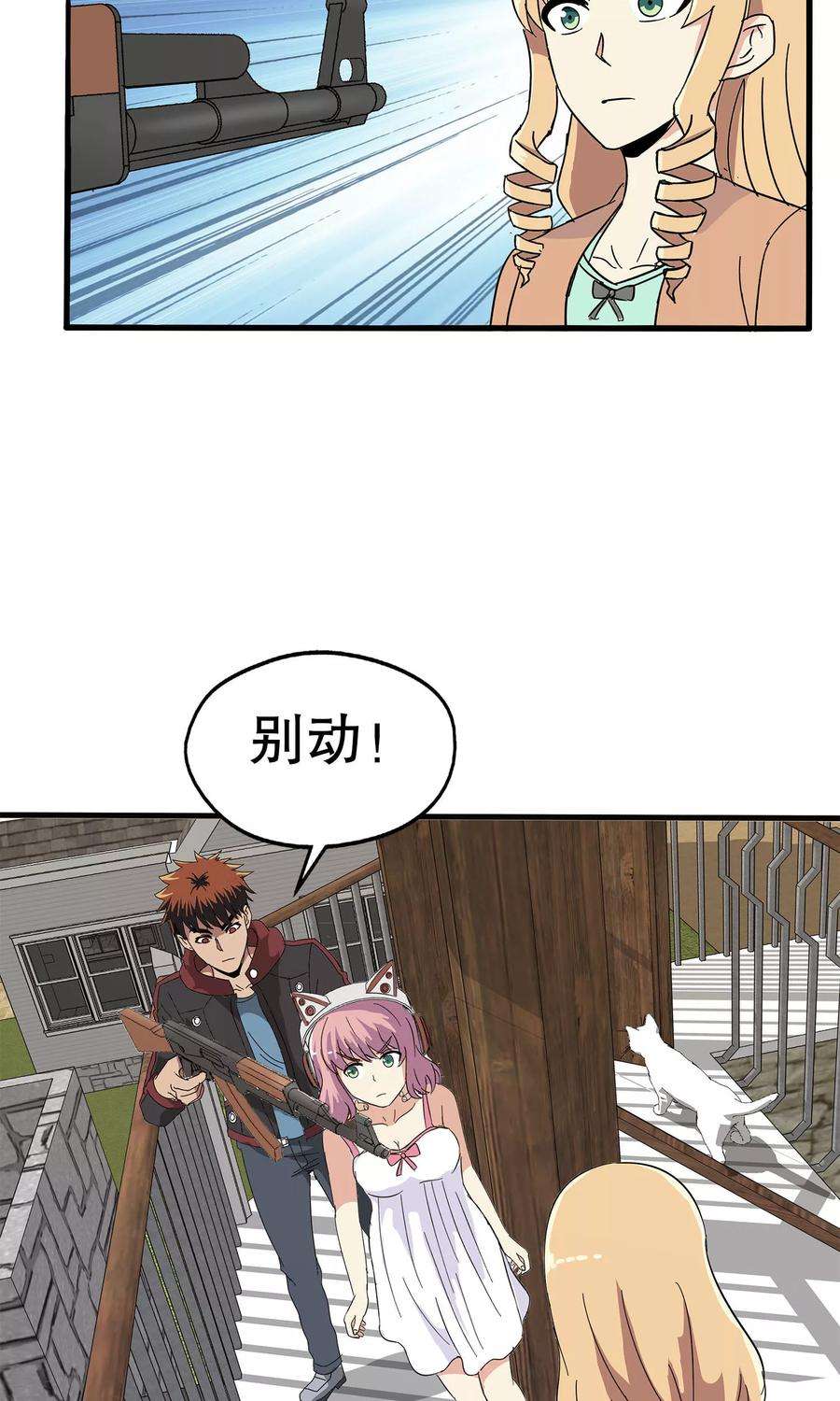 21.jpg