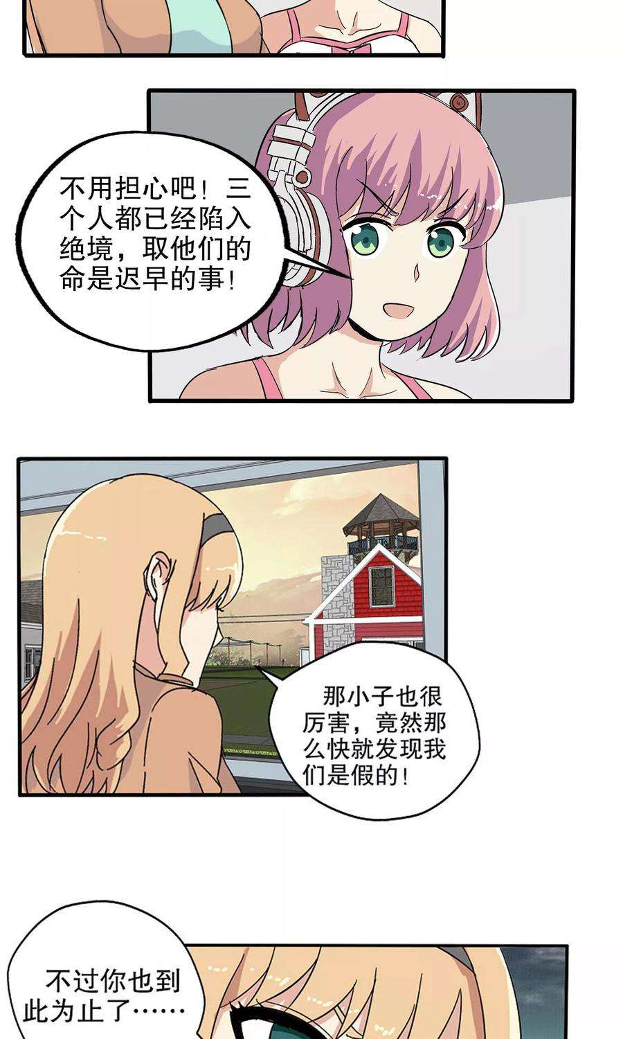 18.jpg