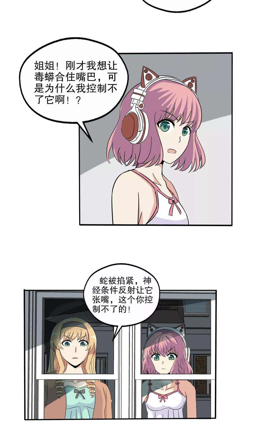 30.jpg