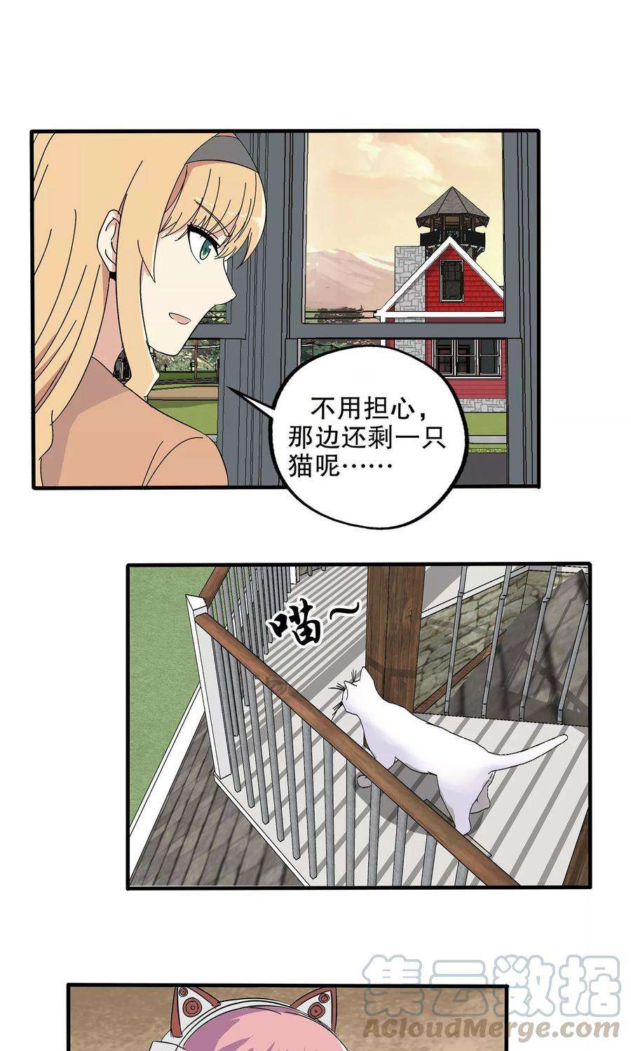 29.jpg