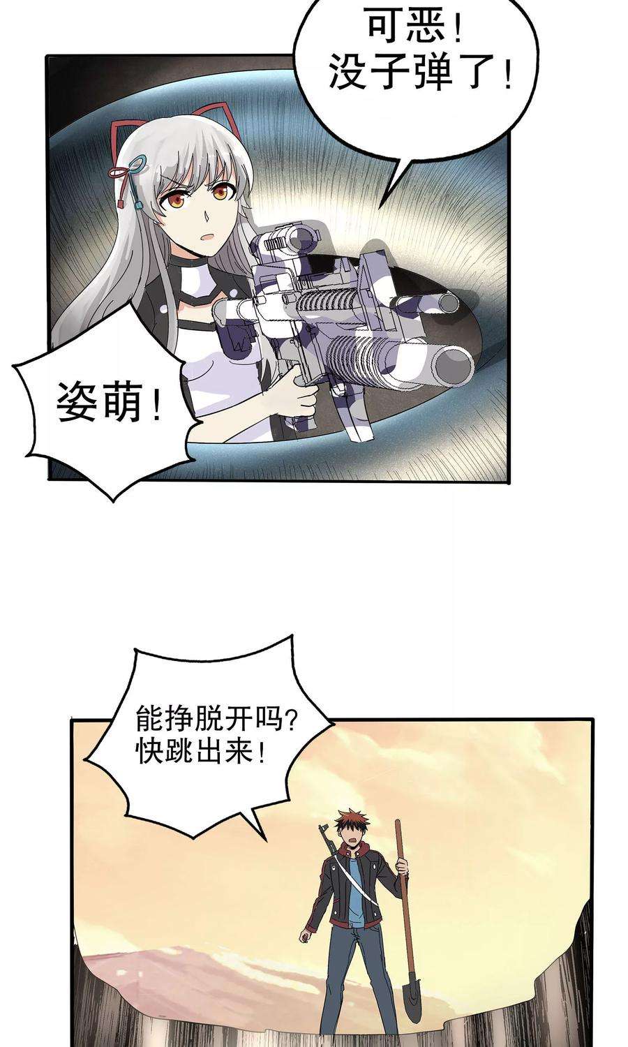 10.jpg
