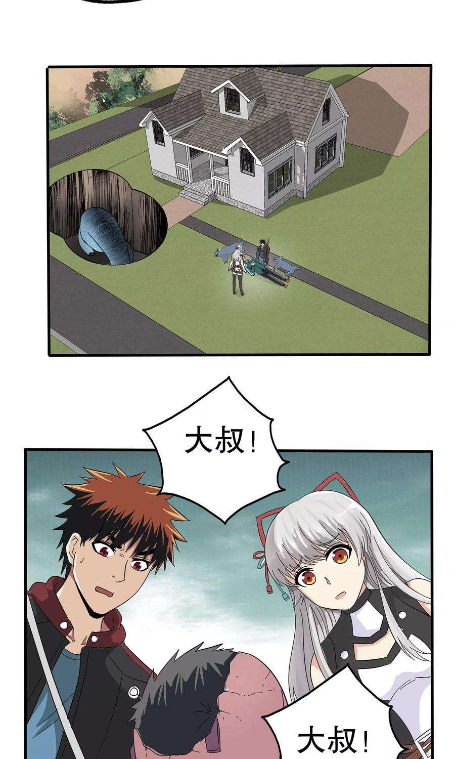 32.jpg