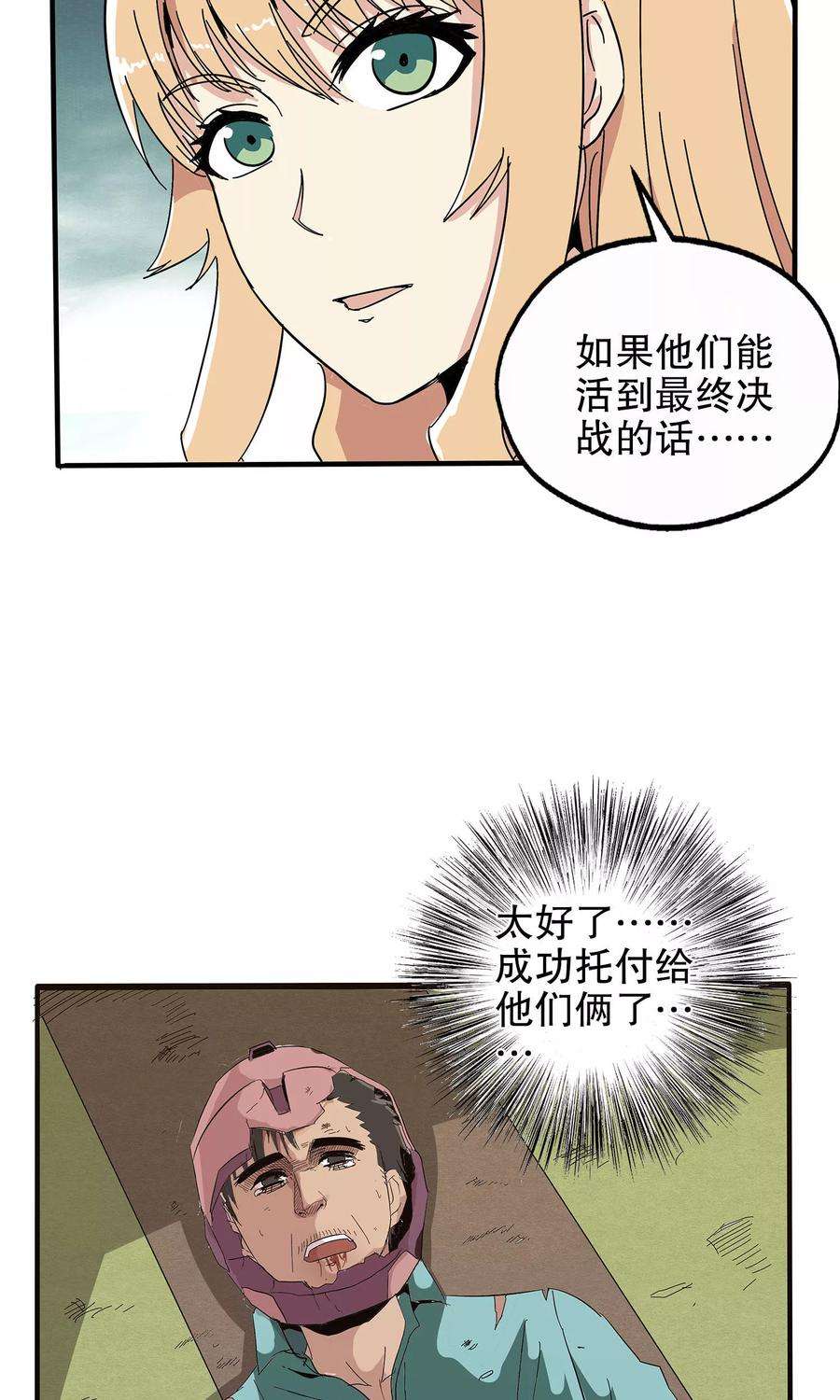 12.jpg