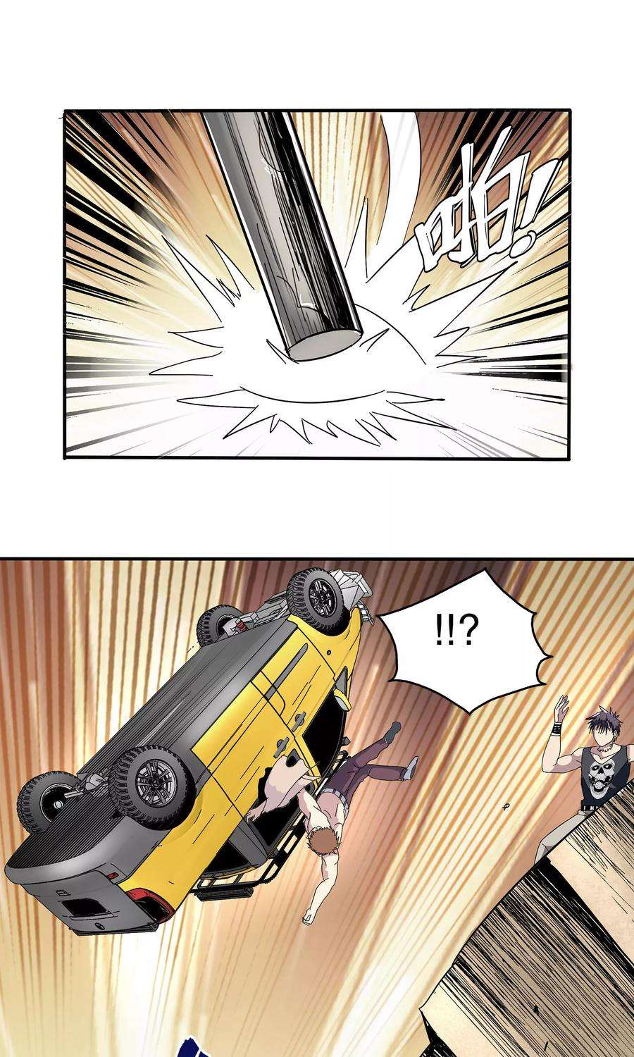 26.jpg