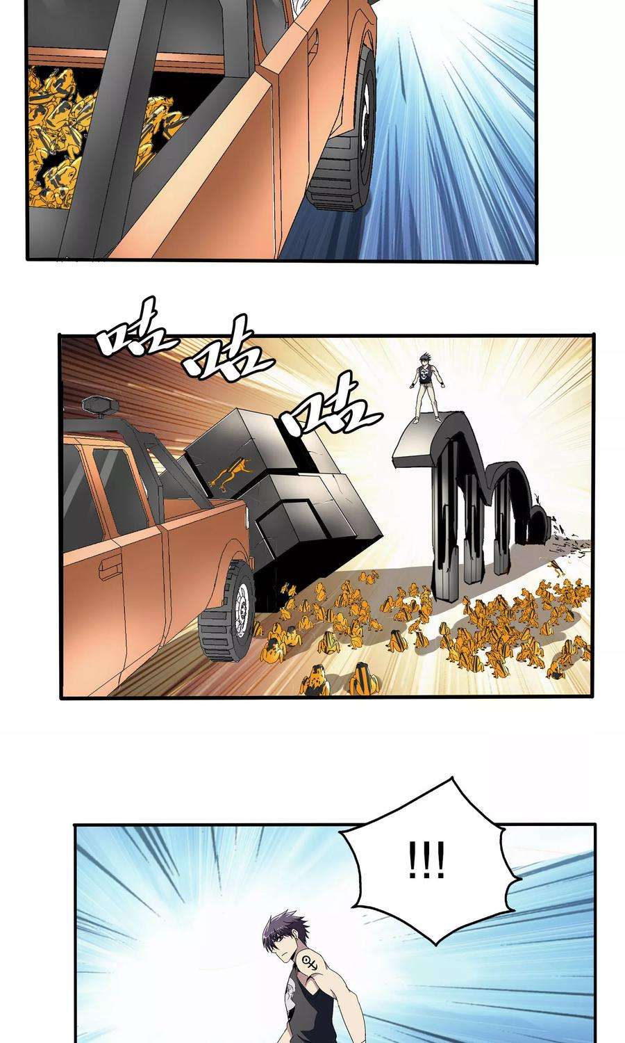 18.jpg