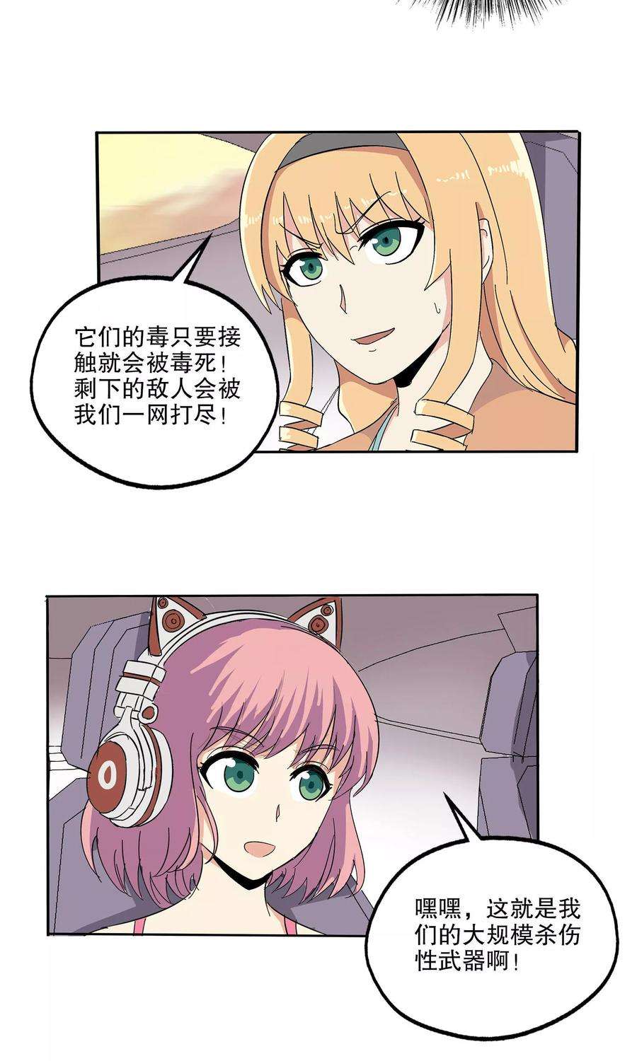 10.jpg
