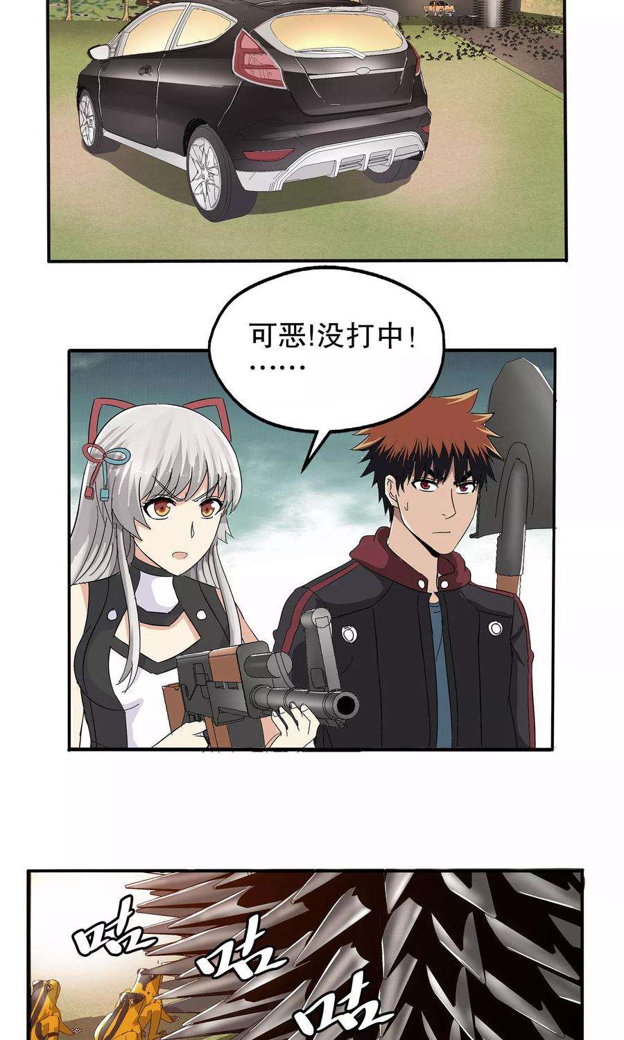 23.jpg