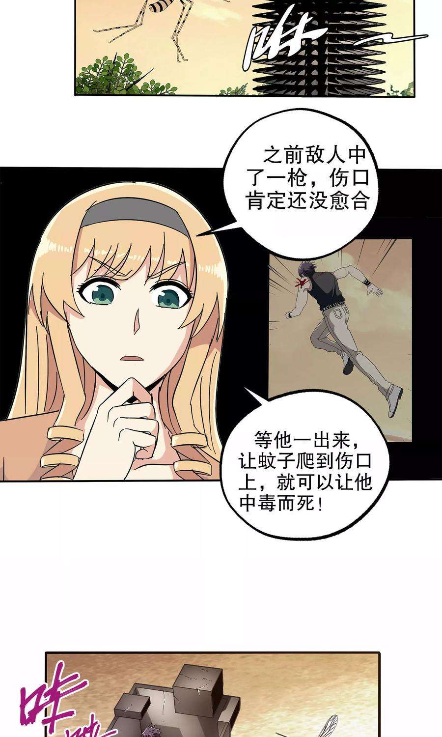 27.jpg