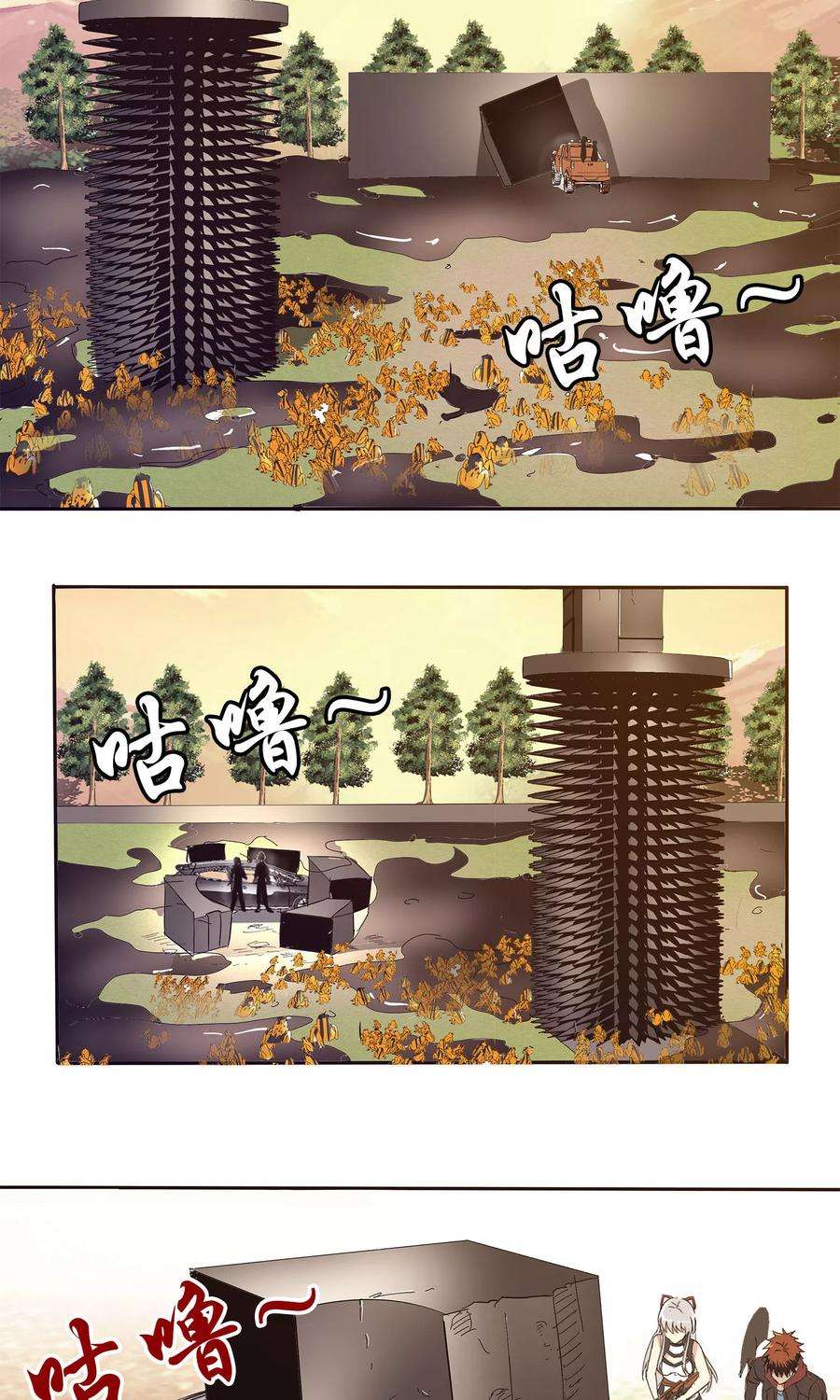 21.jpg