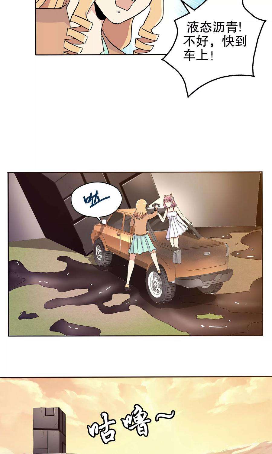 20.jpg