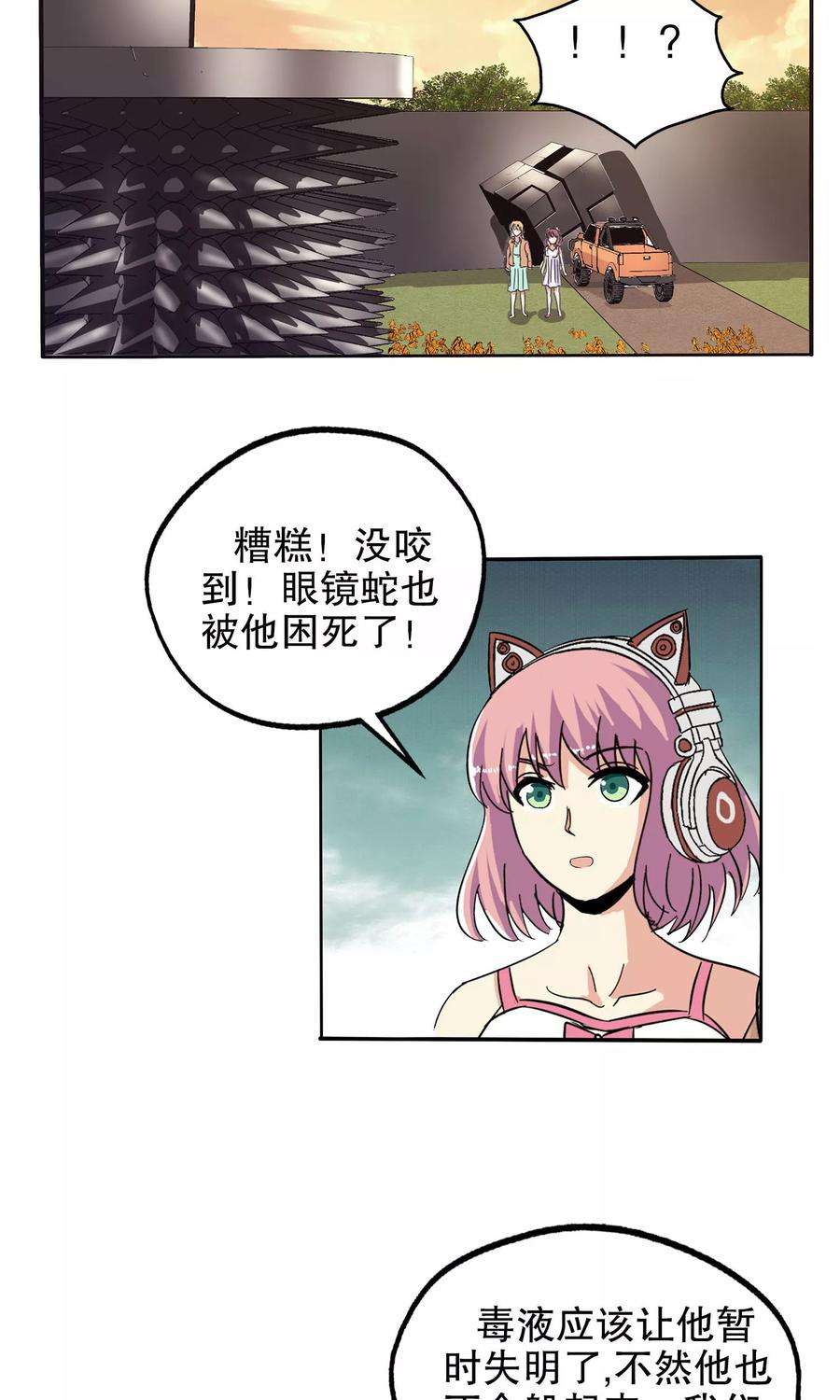 17.jpg