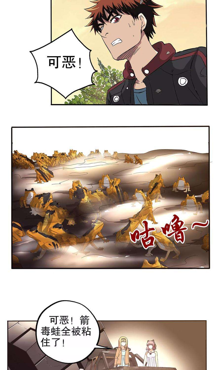 23.jpg
