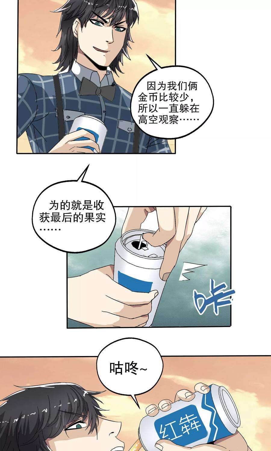 10.jpg