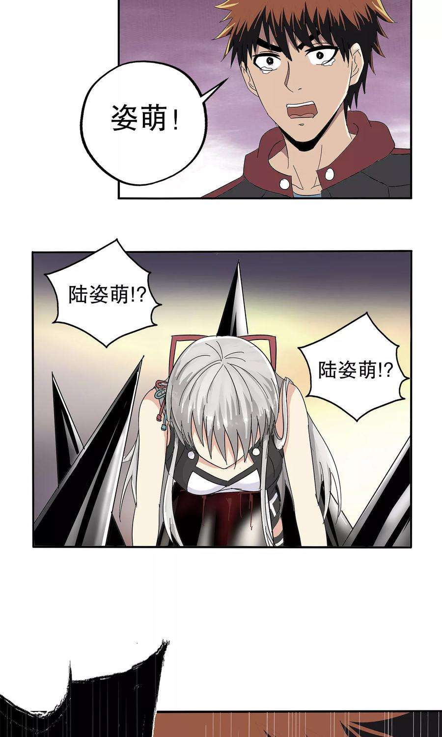 23.jpg