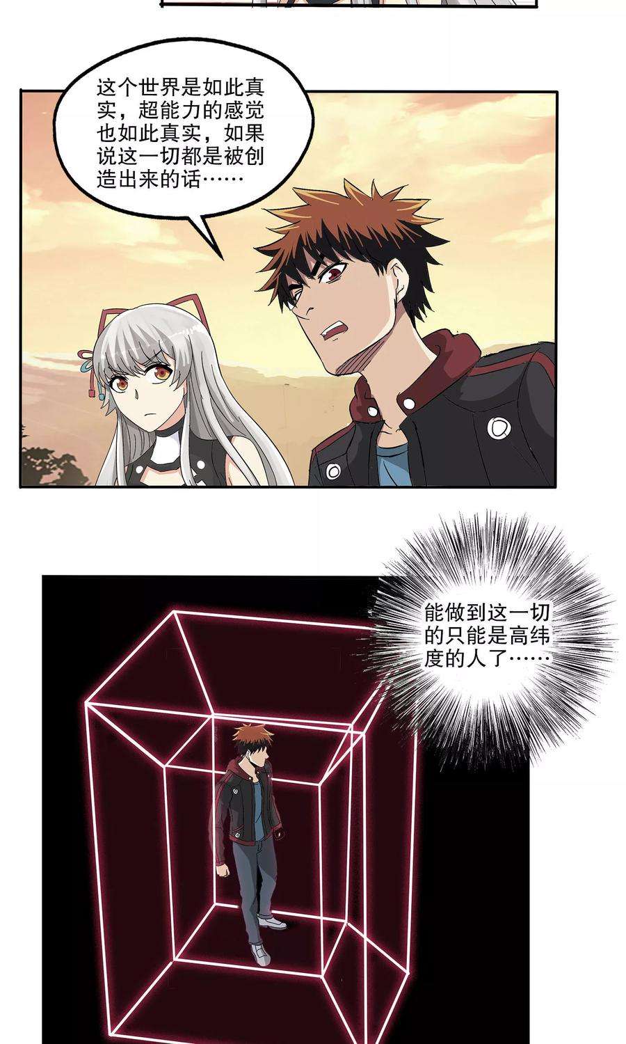 30.jpg